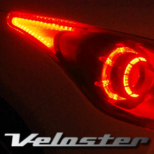 [ Veloster auto parts ] Front LED reflector module(2way)